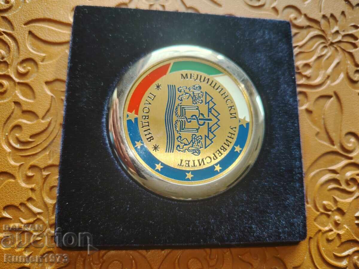 Medal, plaque, Medical University of Plovdiv with price 40.00 €