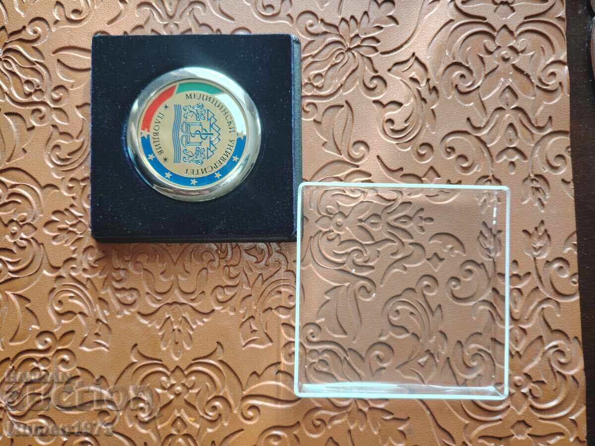 Auction  Medal, plaque, Medical University of Plovdiv