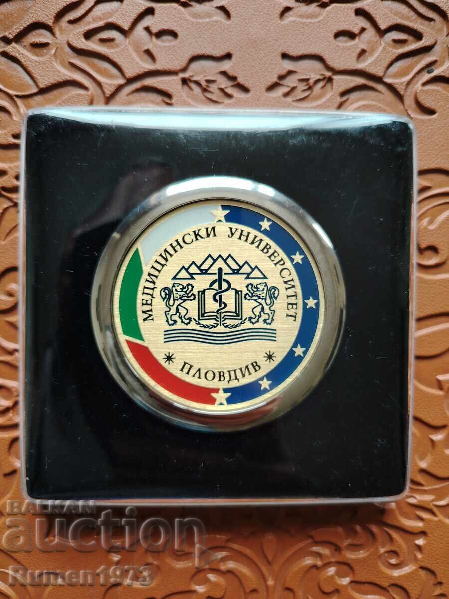Medal, plaque, Medical University of Plovdiv