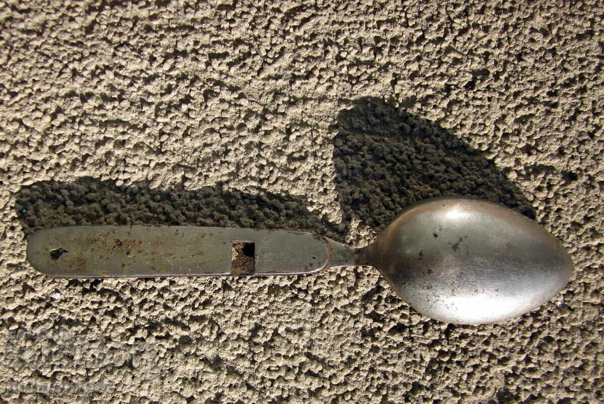 Доставка на ПСВ старинна Българска войнишка сгъваема лъжица