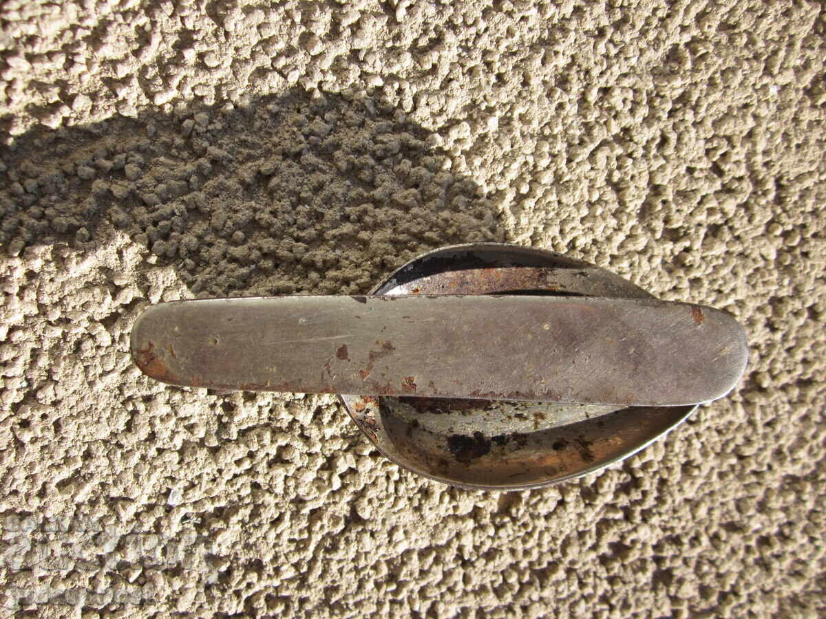 ПСВ старинна Българска войнишка сгъваема лъжица