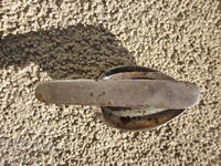 ПСВ старинна Българска войнишка сгъваема лъжица