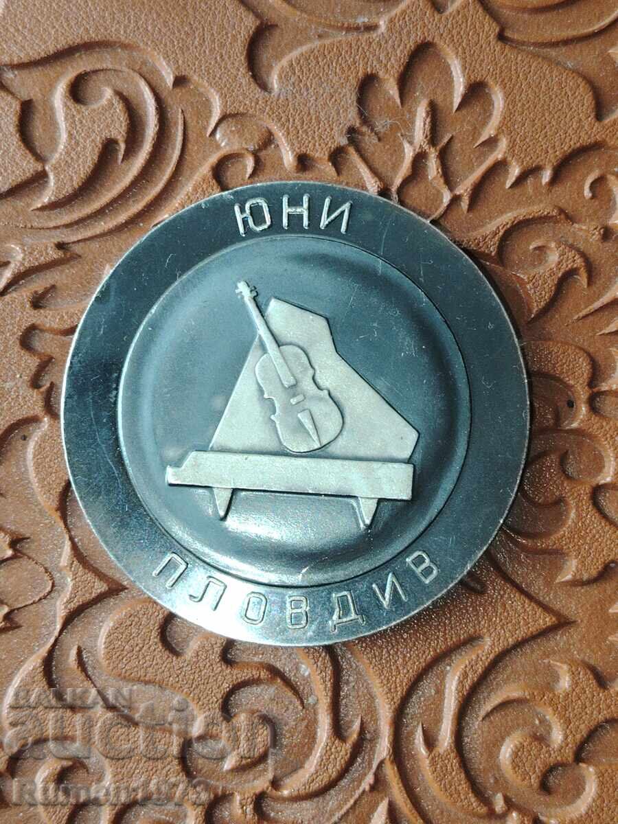 Livrarea Plachetă, medalie, festival internațional "Muzică de cameră Plovdiv"