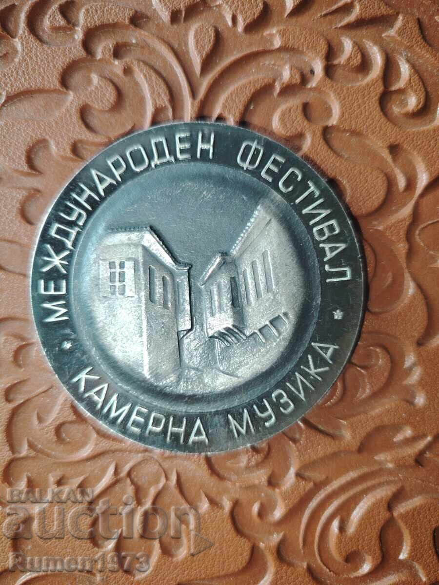 Plachetă, medalie, festival internațional "Muzică de cameră Plovdiv"