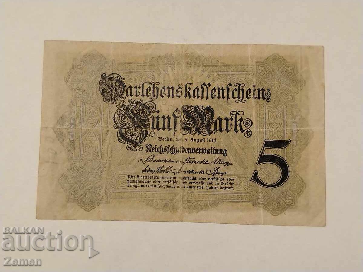 Banknote with price € 0.61 | 1.19 BGN