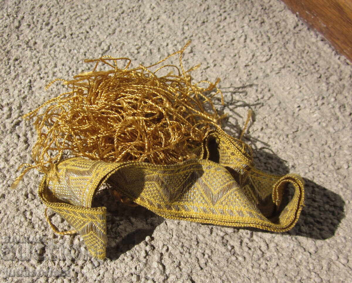 Τουρκική Οθωμανική Αυτοκρατορία, φούντα (temlyak) από σύρμα για σπαθί ή μαχαίρι με τιμή € 60.00 | 117.35 BGN