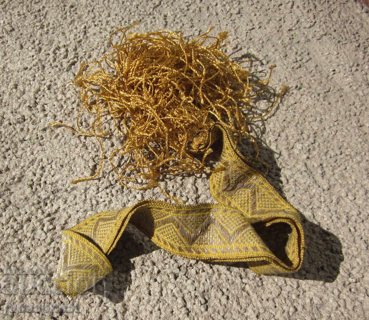 Δημοπρασία Τουρκική Οθωμανική Αυτοκρατορία, φούντα (temlyak) από σύρμα για σπαθί ή μαχαίρι