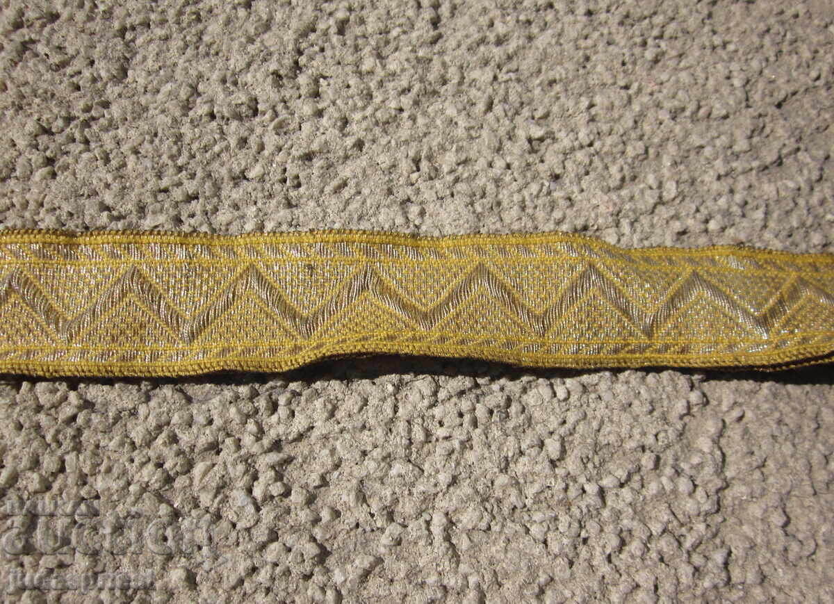 Τουρκική Οθωμανική Αυτοκρατορία, φούντα (temlyak) από σύρμα για σπαθί ή μαχαίρι - 6