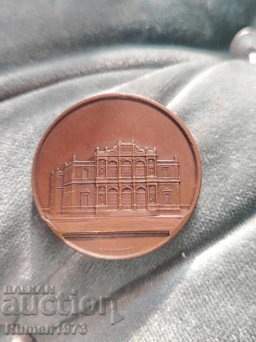 Медал, плакет, музикална консерватория Женева,Швейцария 19в. с цена € 35.00 | 68.45 лв.