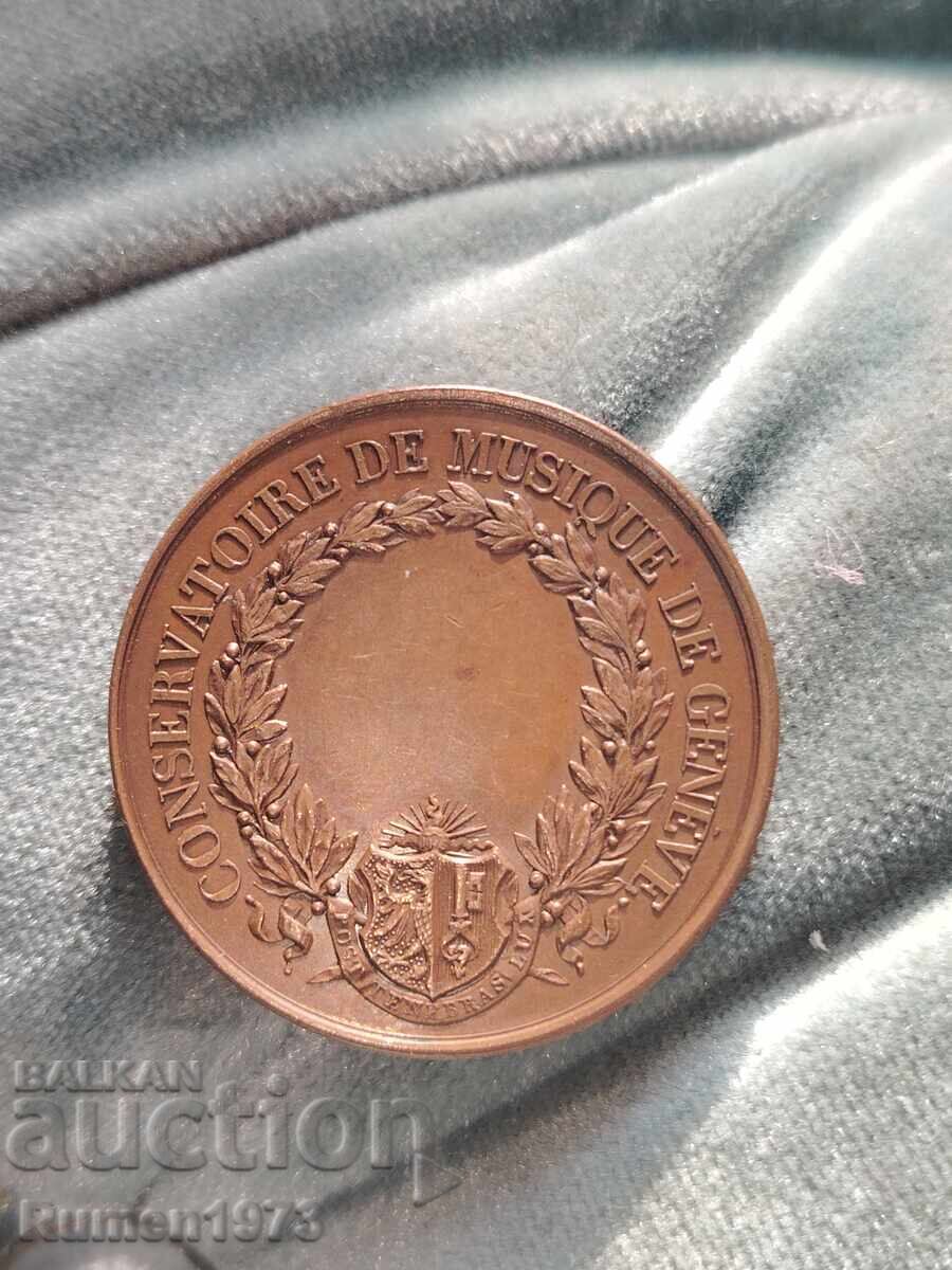 Аукцион Медал, плакет, музикална консерватория Женева,Швейцария 19в.