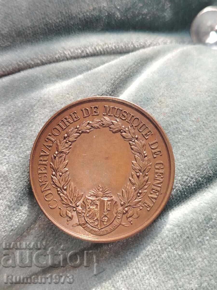 Медал, плакет, музикална консерватория Женева,Швейцария 19в.