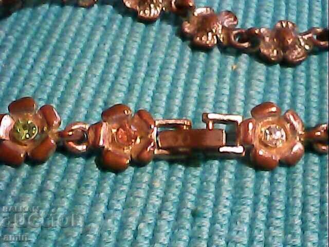 Veche grivnă cu preț € 4.00 | 7.82 BGN