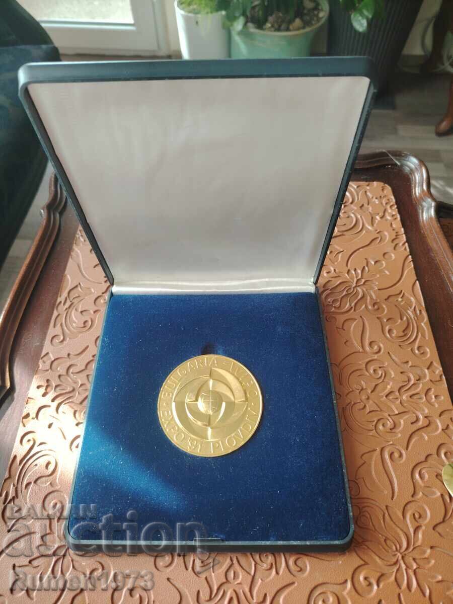 Μετάλλιο, πλακέτα Διεθνής Έκθεση Φιλιππούπολης, expo 1991 με τιμή 100.00 €