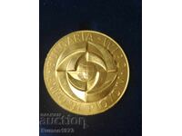 Медал, плакет Пловдивски панаир, експо 1991г.