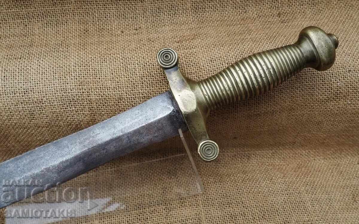 19th-century French artillery sword with price € 180.00 | 352.05 BGN 19th-century French artillery sword with price € 180.00 | 352.05 BGN