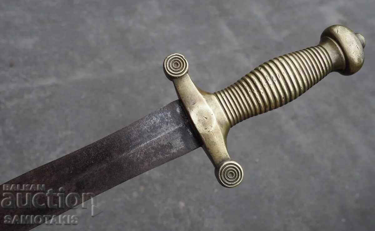 19th-century French artillery sword - 5 19th-century French artillery sword - 5