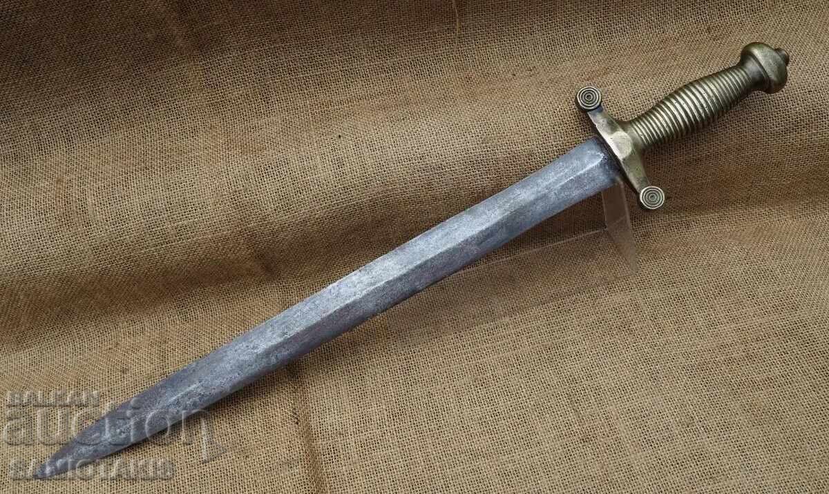 19th-century French artillery sword 19th-century French artillery sword