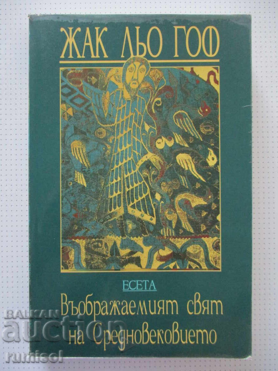 The Medieval Imagination - Jacques Le Goff The Medieval Imagination - Jacques Le Goff