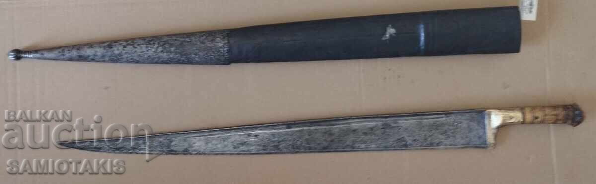 Famous sword from Afghanistan, 1870 with price € 280.00 | 547.63 BGN