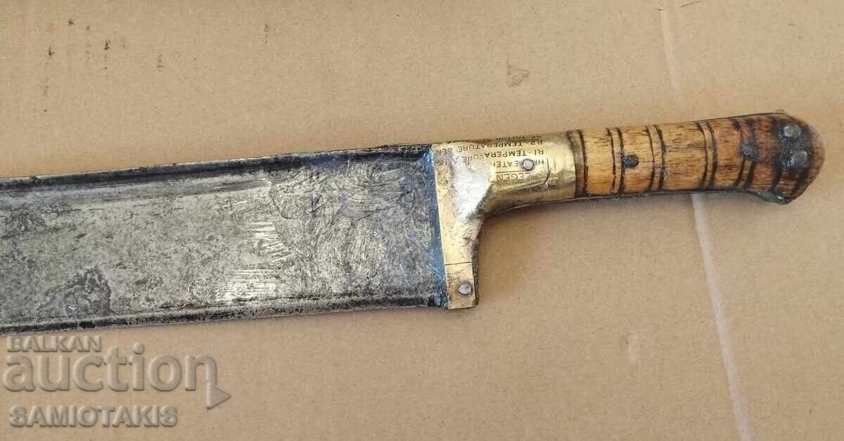 Auction  This is a historical, famous sword from Afghanistan from the 1800s. Th