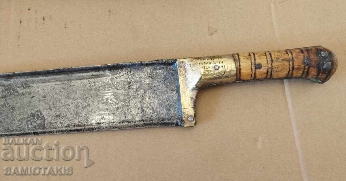 Auction  Famous sword from Afghanistan, 1870