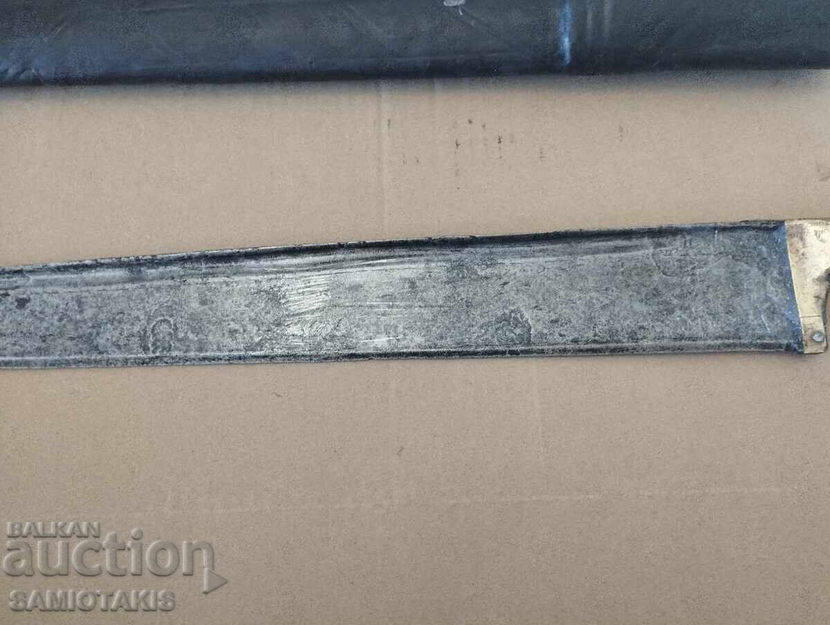 Delivery of This is a historical, famous sword from Afghanistan from the 1800s. Th