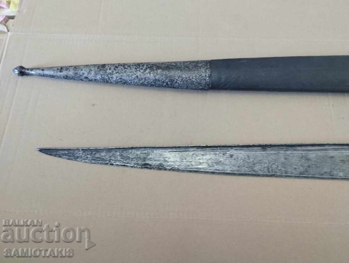 This is a historical, famous sword from Afghanistan from the 1800s. Th - 5