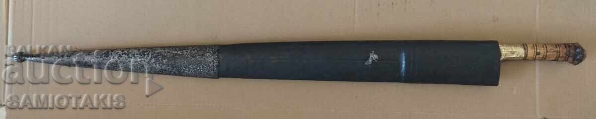 Famous sword from Afghanistan, 1870 - 6