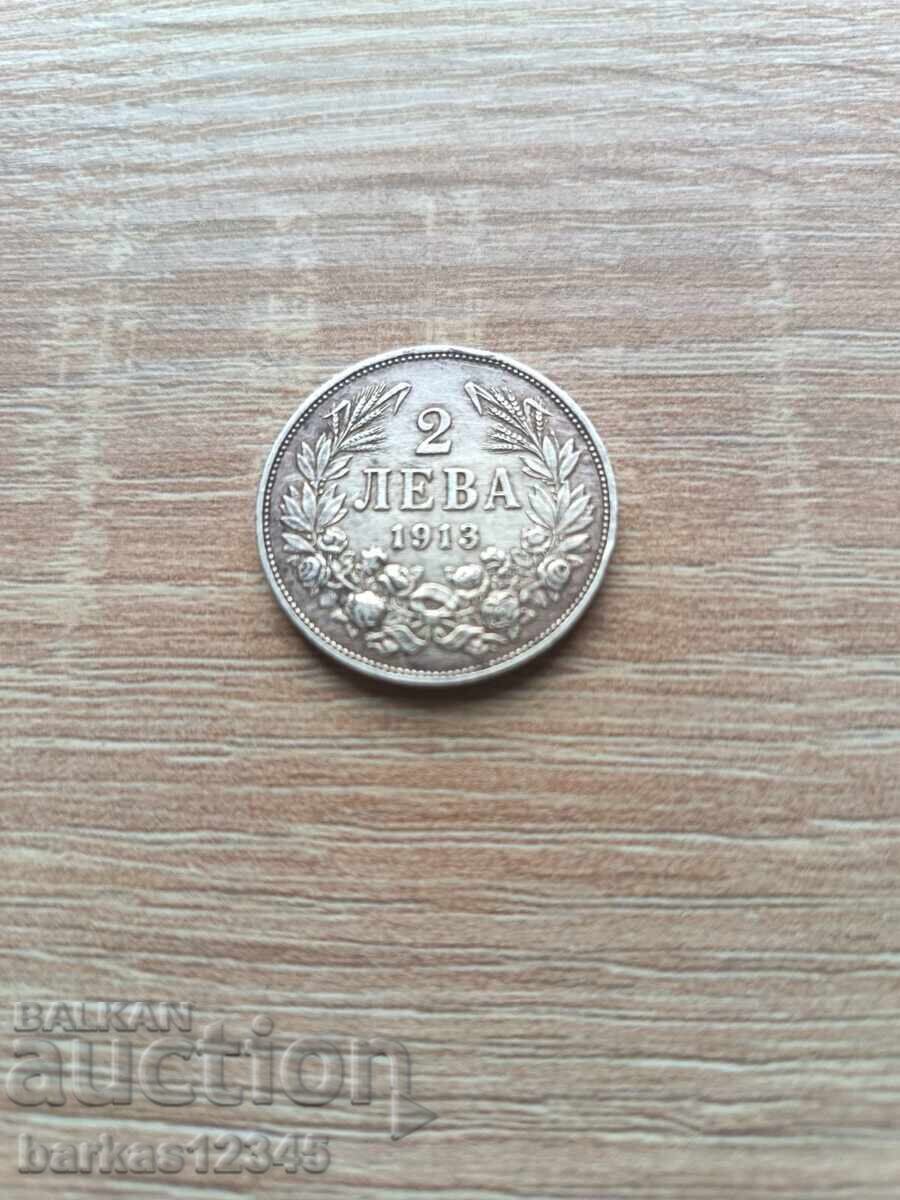 2 лева 1913
