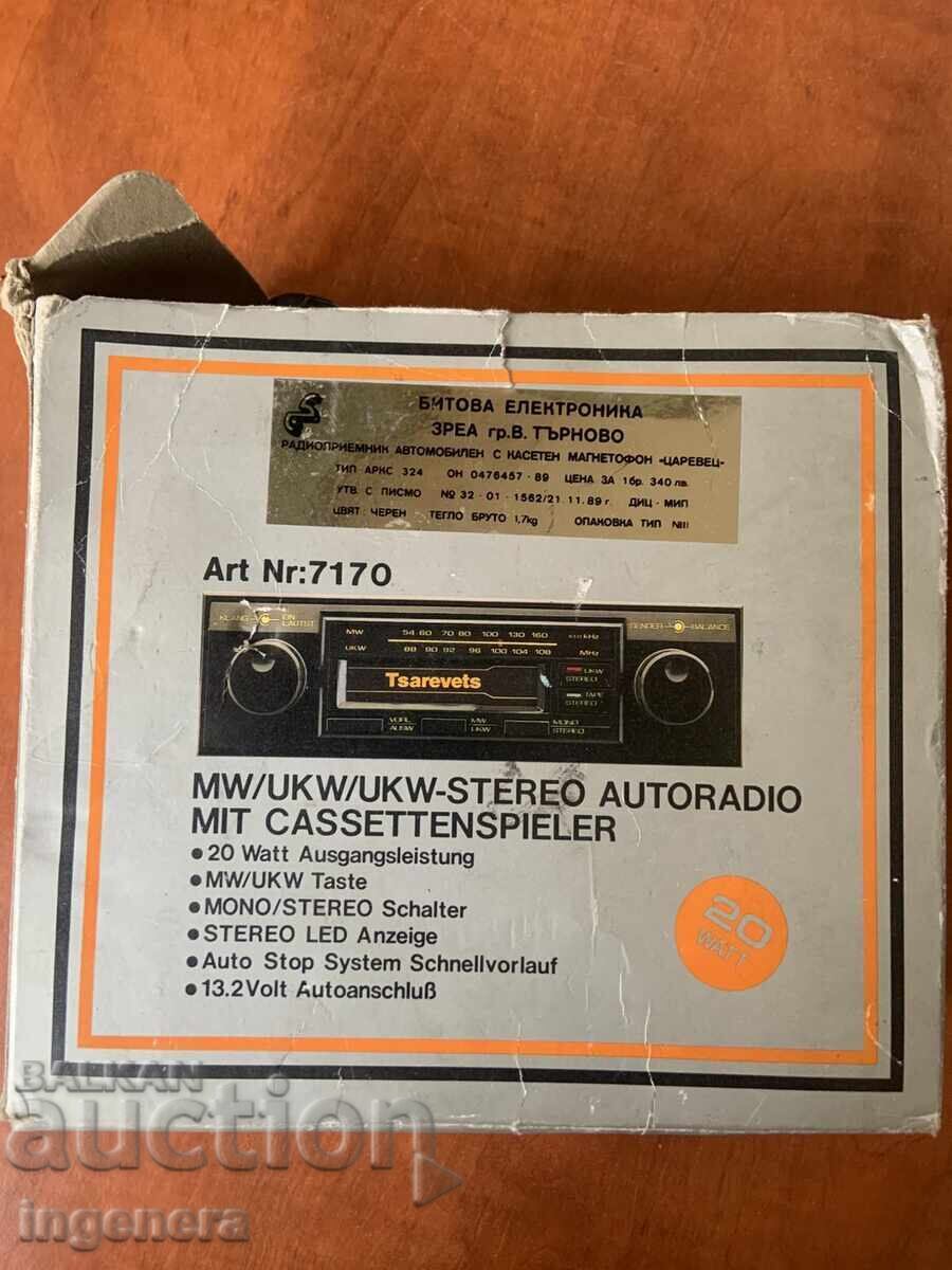 AUTORADIO "TSAREVETS" RADIO FROM SOCIALIST BULGARIA with price € 39.00 | 76.28 BGN
