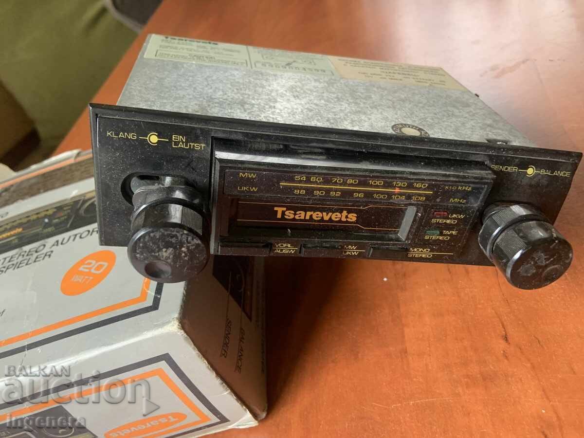 Auction  AUTORADIO "TSAREVETS" RADIO FROM SOCIALIST BULGARIA