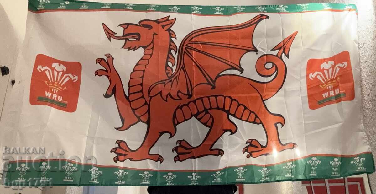 Красиво знаме на Welsh Rugby Union с цена € 0.01 | 0.02 лв.