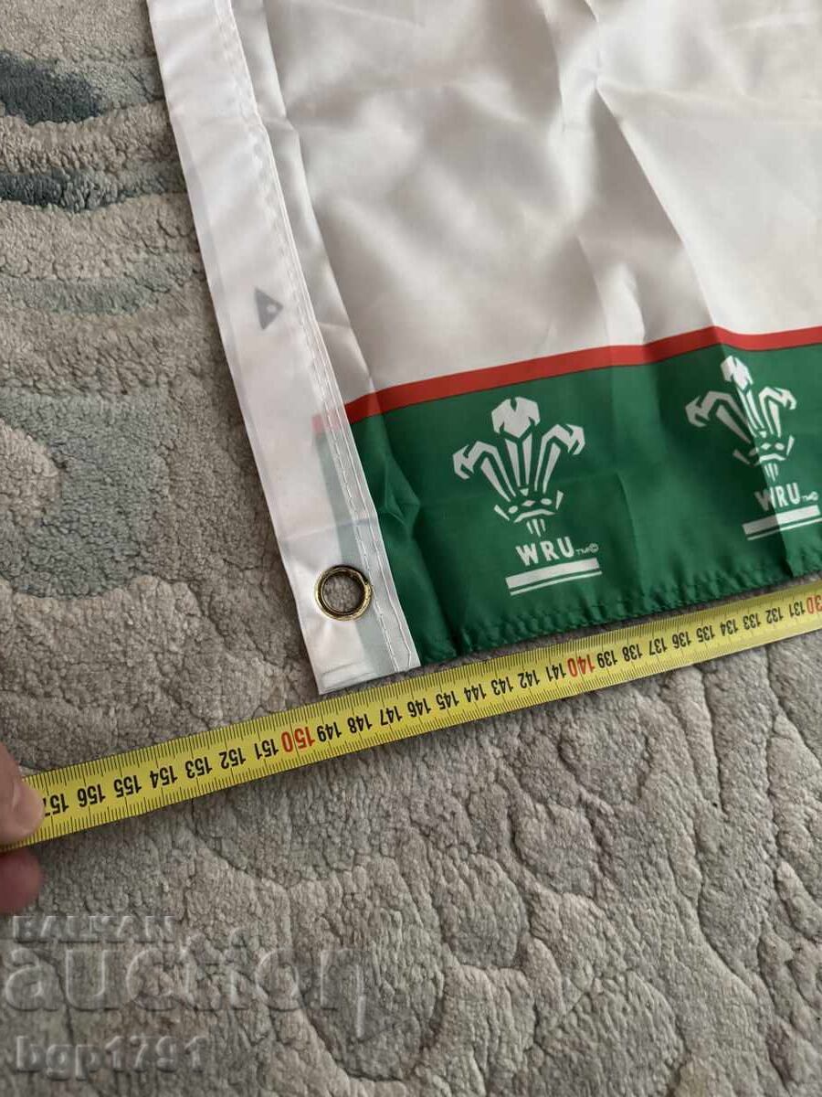 Аукцион Красиво знаме на Welsh Rugby Union