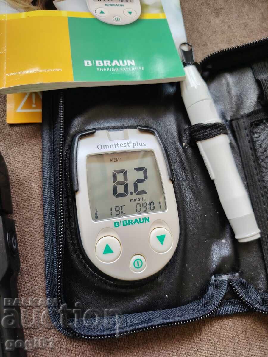 Δημοπρασία Παρτίδα ρούχων, σαν καινούργια