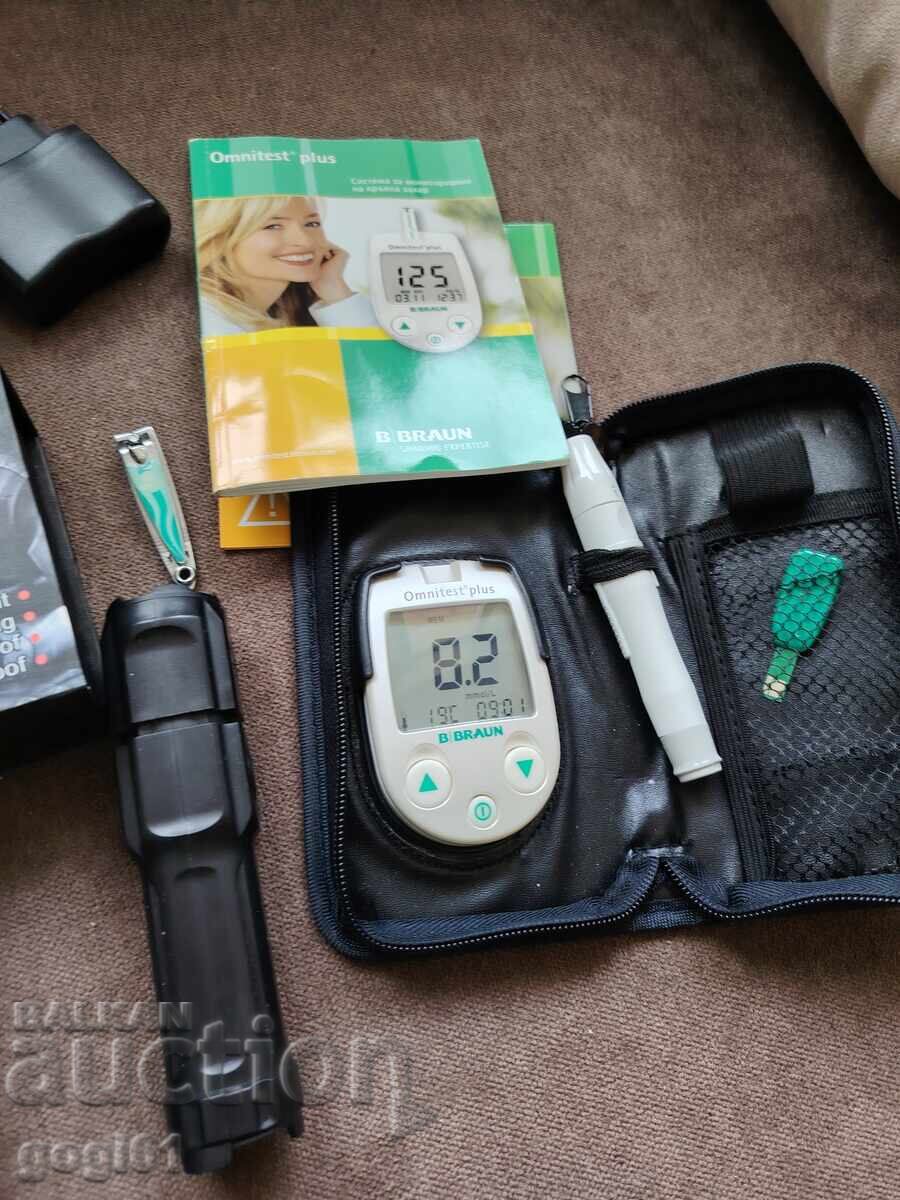 Παράδοση Παρτίδα ρούχων, σαν καινούργια