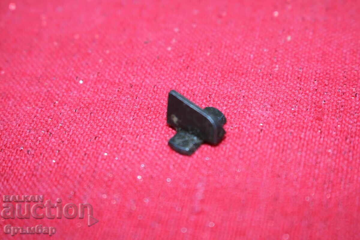 Μπροστινό σκοπευτικό - σκόπευτρο για Mannlicher M1895 /c με τιμή € 10.00 | 19.56 BGN