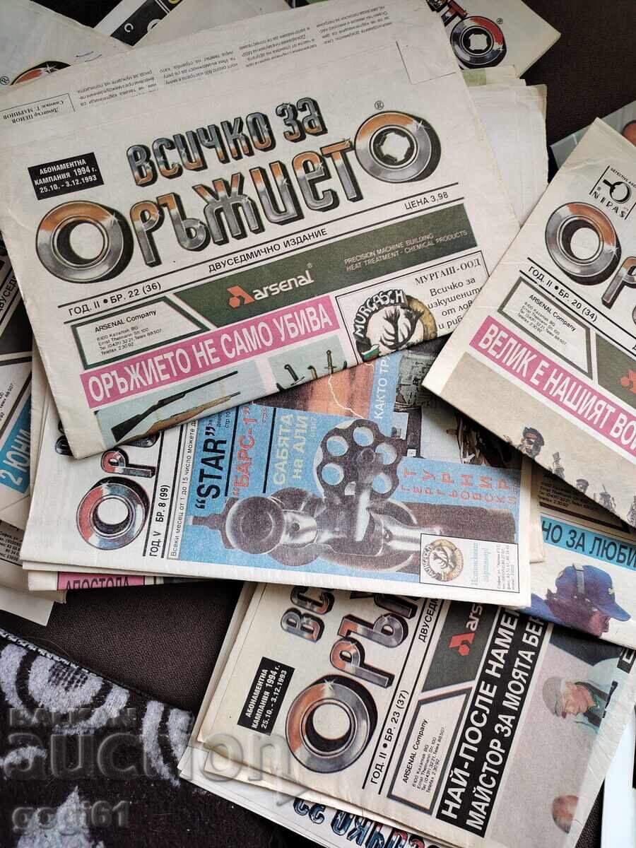 Totul despre arme 49 buc - 6