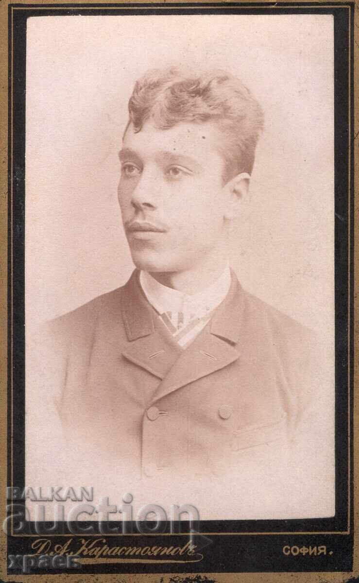 ΠΑΛΙΑ ΦΩΤΟΓΡΑΦΙΑ - ΧΑΡΤΟΝΙ - Δ. ΚΑΡΑΣΤΟΙΑΝΟΦ - ΣΟΦΙΑ - M2606