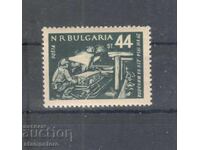 Ден на миньора