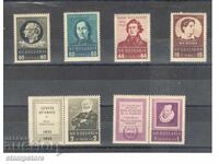 Μεγάλες Πολιτιστικές Επετείους