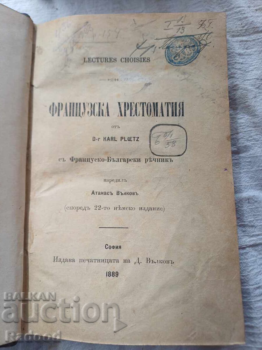 ANTOLOGIE FRANCEZĂ 1889