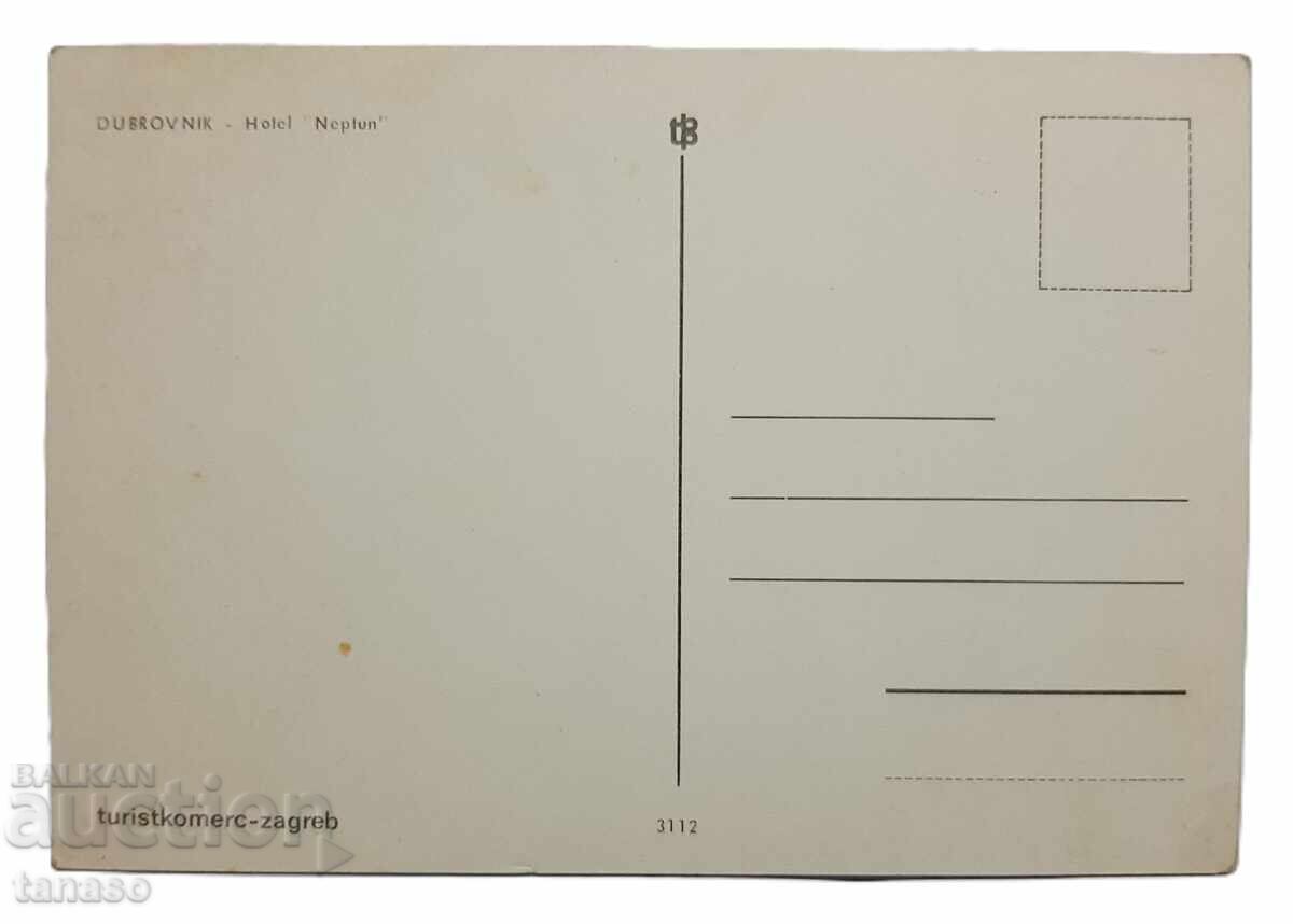 Ντουμπρόβνικ - ξενοδοχείο "Neptun", καρτ ποστάλ (8.4) με τιμή € 2.00 | 3.91 BGN