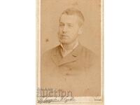 СТАРА ФОТОГРАФИЯ - КАРТОН - ХИТРОВ, БУРЕШ - СОФИЯ - М2662