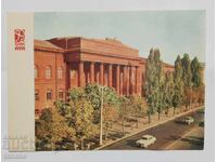 Kiev, carte poștală (8.4)