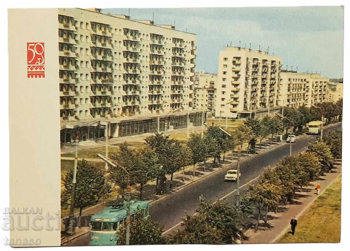 Kiev, carte poștală (8.4)