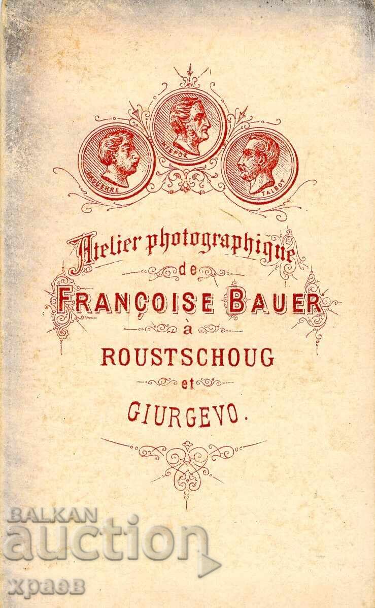 FOTOGRAFIE VECHE - CARTON - F. BAUER – RUSSE, GIURGIU - M2669 cu preț € 59.99 | 117.33 BGN