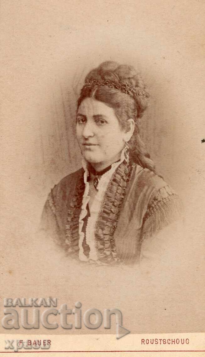 FOTOGRAFIE VECHE - CARTON - F. BAUER – RUSSE, GIURGIU - M2669