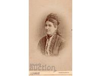 ΠΑΛΑΙΑ ΦΩΤΟΓΡΑΦΙΑ - ΧΑΡΤΟΝΙ - Φ. ΜΠΑΟΥΕΡ – ΡΟΥΣΕ, ΤΖΙΟΥΡΤΖΙΟΥ - M2669