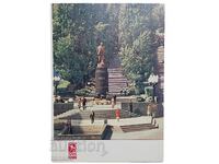 Kiev, carte poștală (8.4)