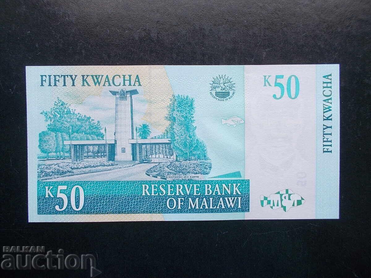 MALAWI, 50 kwacha, 2009, UNC cu preț € 0.99 | 1.94 BGN